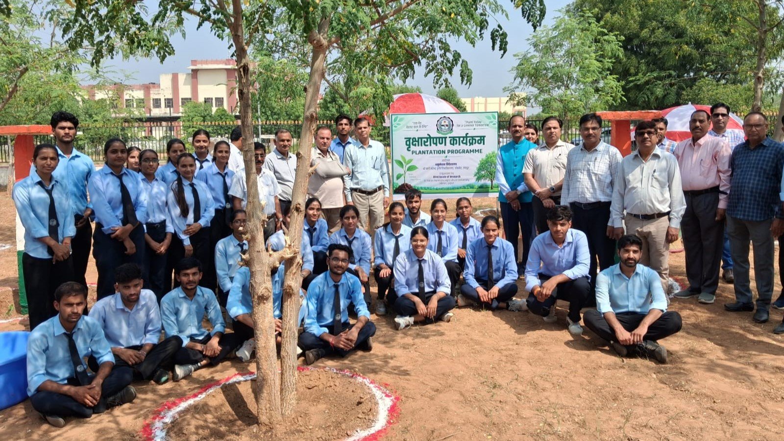 Plantation Programme at Directorate of Research, SKNAU Jobner on 24.09.2026